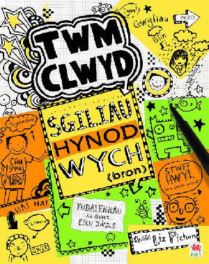 Cyfres Twm Clwyd: 9. Sgiliau Hynod Wych - Siop Y Pentan