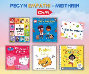 Pecyn Empathi - Meithrin / Nursery - Siop Y Pentan
