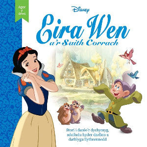 Disney Agor y Drws: Eira Wen a'r Saith Corrach - Siop Y Pentan