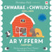 Chwarae a Chwilio: Ar y Fferm / Hide and Seek: On the Farm - Siop Y Pentan