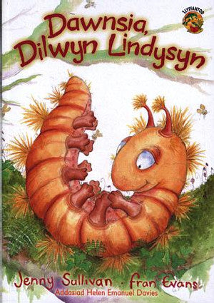 Cyfres Llyffantod: Dawnsia, Dilwyn Lindysyn - Siop Y Pentan