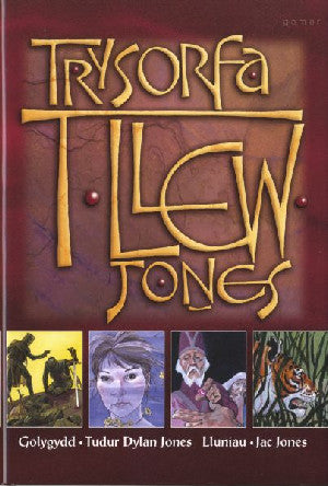 Trysorfa T. Llew Jones - Siop Y Pentan