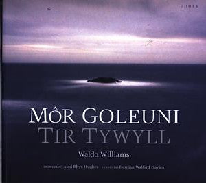 Môr Goleuni/Tir Tywyll - Siop Y Pentan