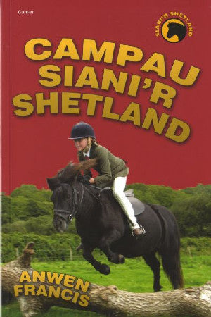 Campau Siani'r Shetland - Siop Y Pentan