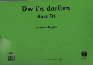 Dw I'n Darllen (Bocs Tri) - Siop Y Pentan