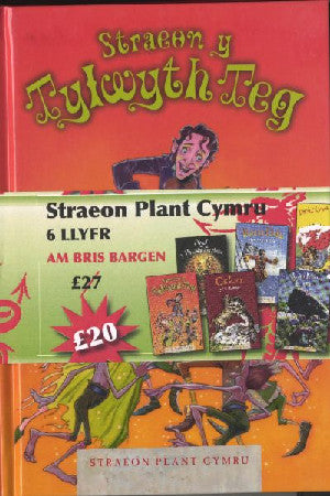 Cyfres Straeon Plant Cymru: Pecyn 6 Llyfr - Siop Y Pentan