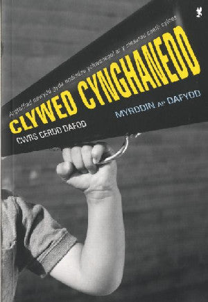 Clywed Cynghanedd - Cwrs Cerdd Dafod - Siop Y Pentan