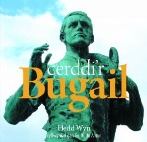 Cyfres Celc Cymru: Cerddi'r Bugail - Siop Y Pentan