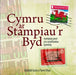 Wales on World Stamps - Siop Y Pentan