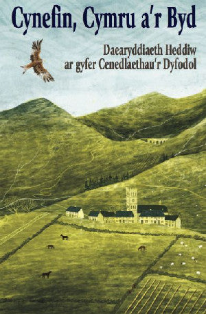 Cynefin, Cymru a'r Byd - Siop Y Pentan
