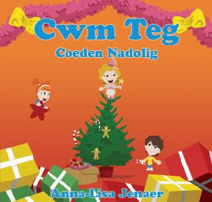 Cyfres Cwm Teg: Coeden Nadolig - Siop Y Pentan
