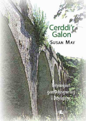 Cyfres Golau Gwyrdd: Cerddi'r Galon - Telynegion gan Ddysgwraig I - Siop Y Pentan