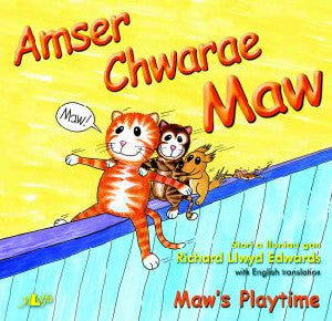 Cyfres Maw: Amser Chwarae Maw/Maw's Playtime - Siop Y Pentan