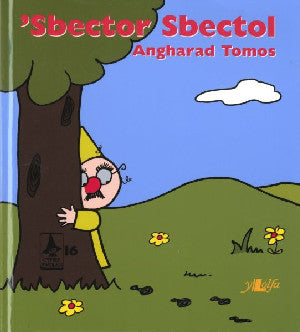 Cyfres Rwdlan: 16. 'Sbector Sbectol - Siop Y Pentan
