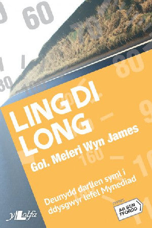 Cyfres ar Ben Ffordd: Ling Di Long - Siop Y Pentan