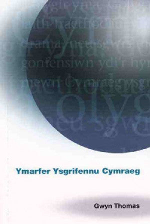Ymarfer Ysgrifennu Cymraeg - Siop Y Pentan