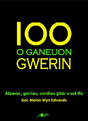100 o Ganeuon Gwerin - Siop Y Pentan