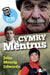 Stori Sydyn: Cymry Mentrus - Siop Y Pentan