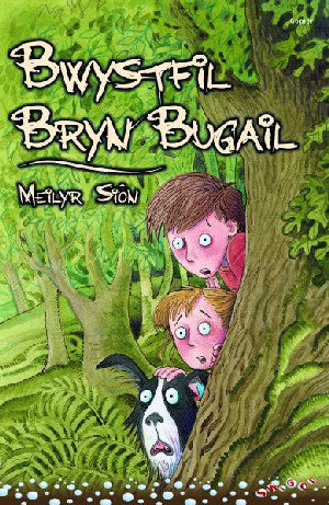 Cyfres Swigod: Bwystfil Bryn Bugail - Siop Y Pentan