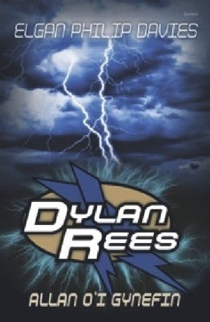 Dylan Rees: Allan o'i Gynefin - Siop Y Pentan