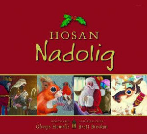 Hosan Nadolig - Siop Y Pentan