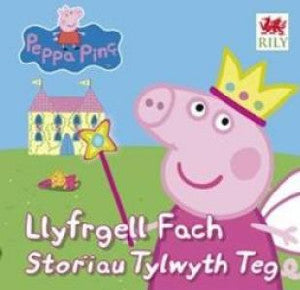 Peppa Pinc: Llyfrgell Fach - Storïau Tylwyth Teg - Siop Y Pentan