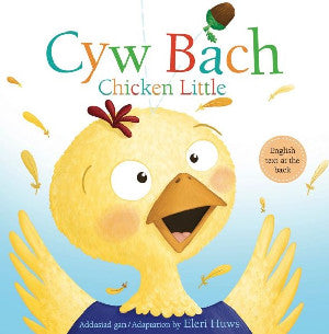 Cyw Bach / Chicken Little - Siop Y Pentan