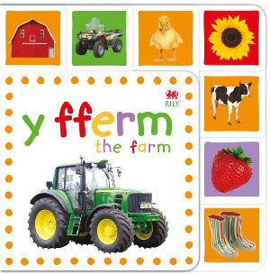 Fferm, Y / Farm, The - Siop Y Pentan