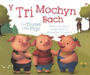Tri Mochyn Bach, Y / Three Little Pigs, The - Siop Y Pentan