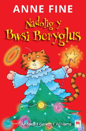 Cyfres Pwsi Beryglus: 5. Nadolig y Bwsi Beryglus - Siop Y Pentan