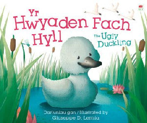Hwyaden Fach Hyll, Yr / The Ugly Duckling - Siop Y Pentan