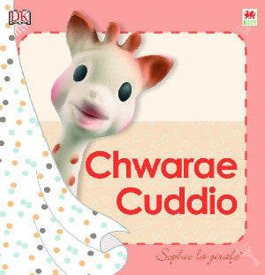 Cyfres Sophie La Girafe: Chwarae Cuddio - Siop Y Pentan