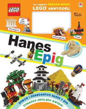 Cyfres Lego: Lego Hanes Epig - Siop Y Pentan