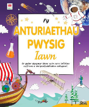 Fy Anturiaethau Pwysig Iawn - Siop Y Pentan