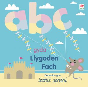 ABC gyda Llygoden Fach - Siop Y Pentan