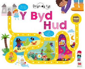 Cyfres Dilyn dy Fys: Byd Hud, Y - Siop Y Pentan