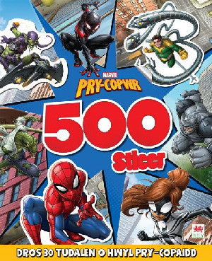Marvel: Pry-Copwr 500 Sticer - Siop Y Pentan