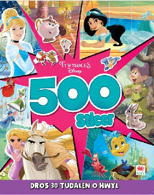 Tywysoges Disney: 500 Sticer - Siop Y Pentan