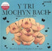 Tri Mochyn Bach, Y / Three Little Pigs - Siop Y Pentan