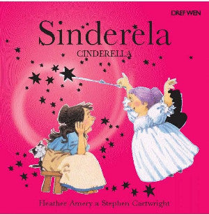 Sinderela / Cinderella - Siop Y Pentan