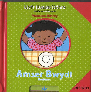 Llyfr Lluniau Llithro/A Slip and Slide Book: Amser Bwyd!/Mealtime - Siop Y Pentan