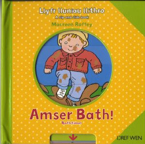 Llyfr Lluniau Llithro/A Slip and Slide Book: Amser Bath!/Bathtime - Siop Y Pentan