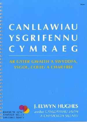 Canllawiau Ysgrifennu Cymraeg - Siop Y Pentan