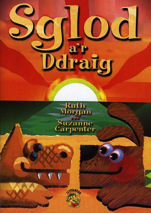 Cyfres Llyffantod: Sglod a'r Ddraig - Siop Y Pentan