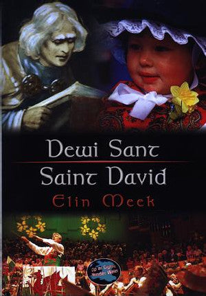 Cyfres Cip ar Gymru / Wonder Wales: Dewi Sant - Siop Y Pentan