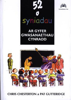 53 o Syniadau ar Gyfer Gwasanaethau Cynradd - Siop Y Pentan