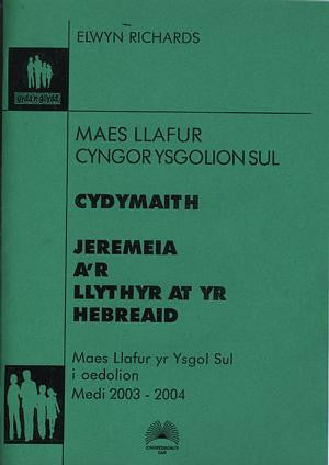 Cydymaith: Jeremeia a'r Llythyr at yr Hebreaid - Siop Y Pentan