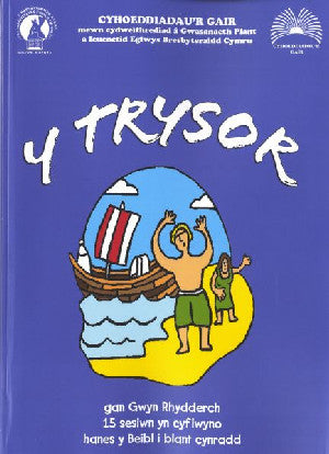 Trysor, Y - Siop Y Pentan