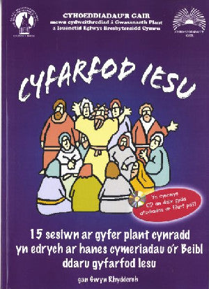 Cyfarfod Iesu - Siop Y Pentan