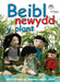 Beibl Newydd y Plant - Siop Y Pentan